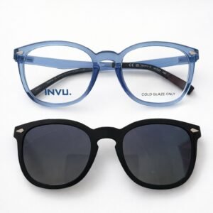 Clip: la marque invu